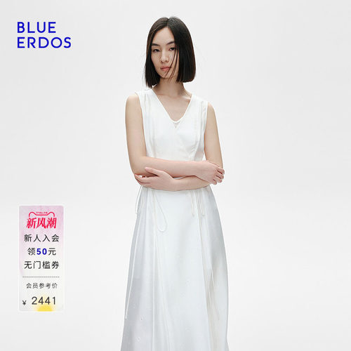 【真丝】BLUE ERDOS 夏季100%桑蚕丝两件套连衣裙B255I2021