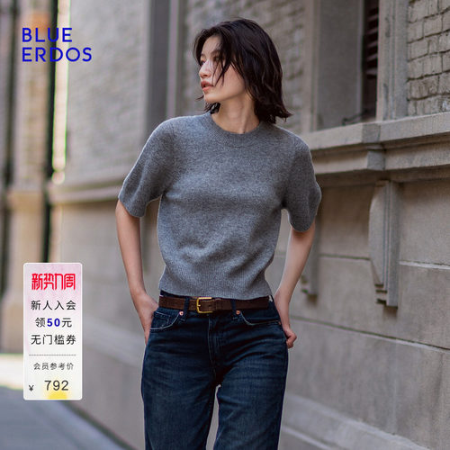 【零感羊绒】BLUE ERDOS2026秋冬新品羊毛羊绒混纺圆领短袖针织衫