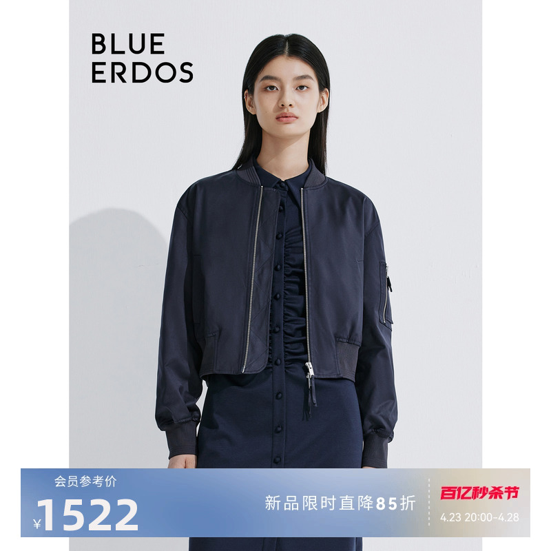 BLUE ERDOS24春夏新款休闲通勤双开拉链短款棒球领外套B245J2004