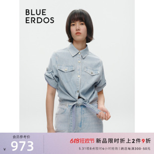 BLUE DENIM 系带仿牛仔上衣B245H5042 ANOTHER ERDOS24春夏新款