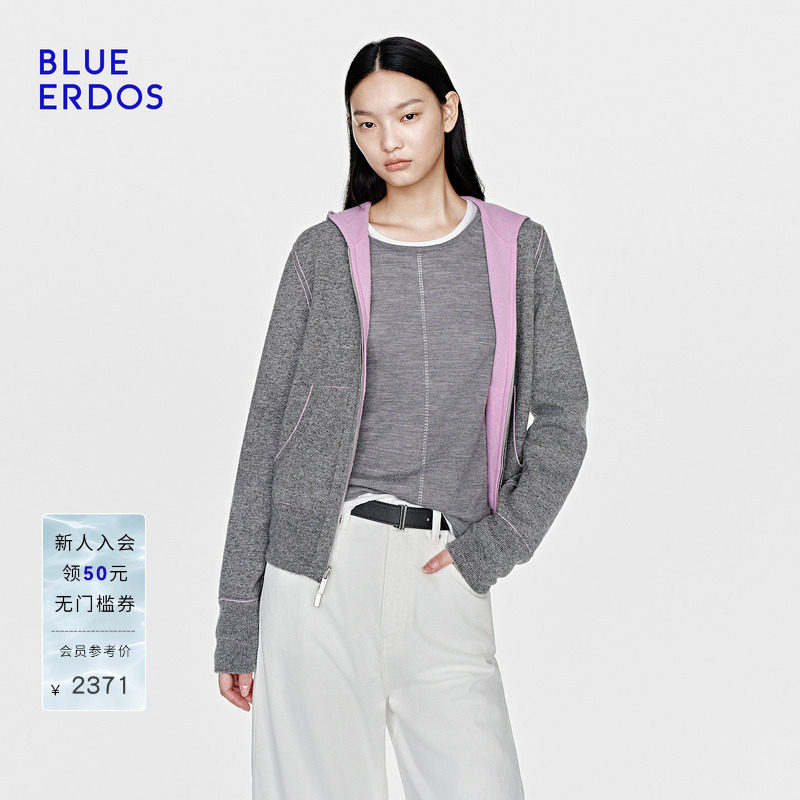 BLUE ERDOS26早春新品通勤百搭羊毛羊绒混纺双面穿拉链连帽开衫女
