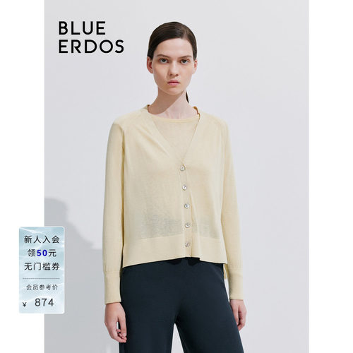 blueerdos精纺丝绒针织开衫