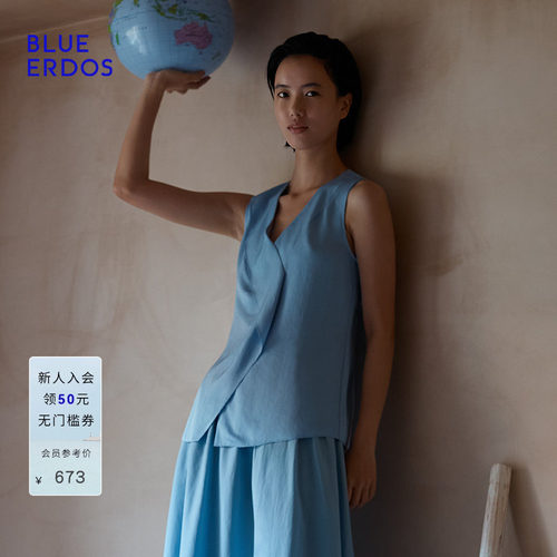 BLUE ERDOS春季气质V领轻盈透气无袖上衣女B255H5701