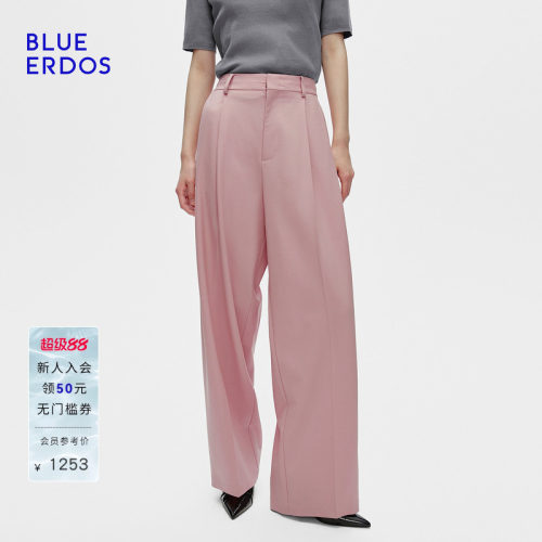 【设计师系列】BLUE ERDOS早春新品简约通勤粉色西装阔腿裤女裤