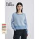 美拉蓝宽松落肩绵羊毛混纺套衫 BLUE ERDOS冬季 B245D0087