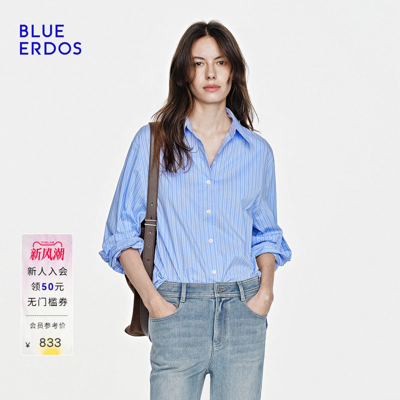 BLUE ERDOS26夏季新品通勤百搭棉混纺日常休闲职场蓝白条纹衬衫女