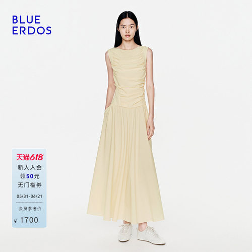 BLUE ERDOS2026夏季新品优雅知性抽褶修身度假风长款舒适连衣裙