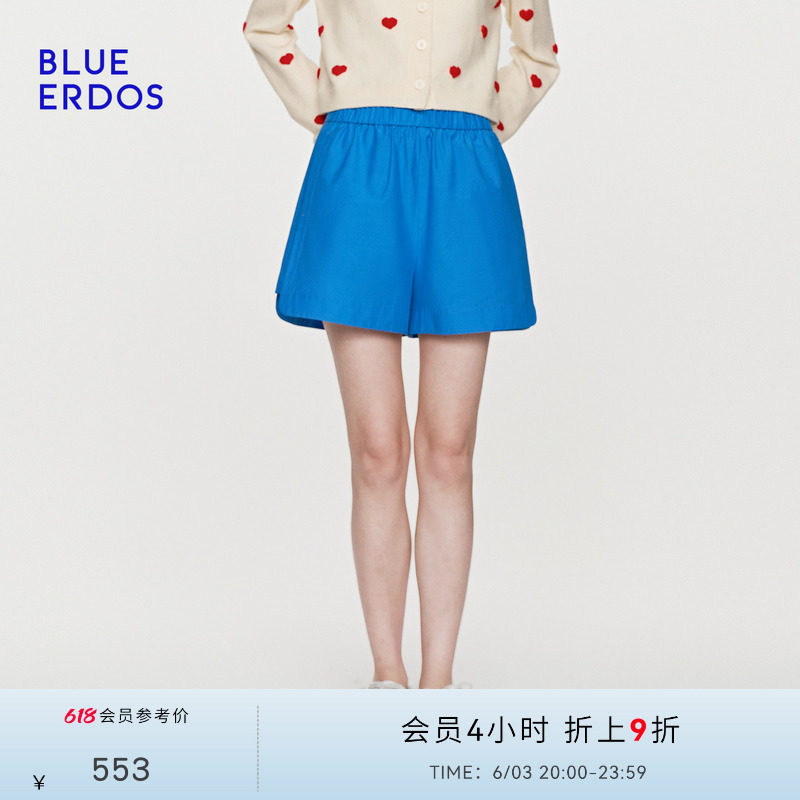 BLUE ERDOS2026夏季新品质感简约丝棉混纺松紧腰短裤女B2265M707