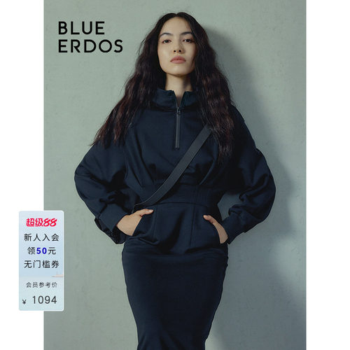 BLUE ERDOS防水面料收腰连帽长袖连衣裙B246D7004