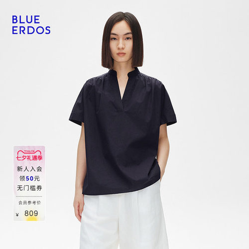 BLUE ERDOS秋季简约V领抽褶宽松短袖衬衫女上衣B255H5036