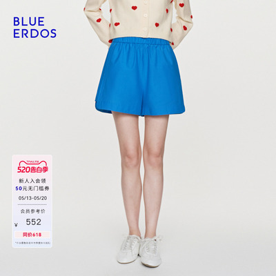 BLUE ERDOS2026夏季新品质感简约丝棉混纺松紧腰女裤B2265M707