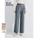 ERDOS冬季 通勤高腰直筒精纺羊毛西装 裤 BLUE 女裤 B245M2007