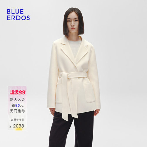 【100%绵羊毛】BLUE ERDOS秋季通勤西装毛呢外套B255J1015