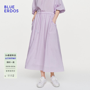 半身裙女 温柔感轻盈柔紫色抽褶口袋A字长款 BLUE ERDOS26早春新品