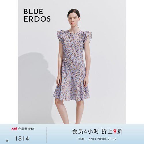 blueerdos印花丝棉混纺连衣裙