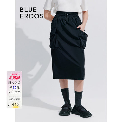 blueerdos锦纶混纺梭织半身裙