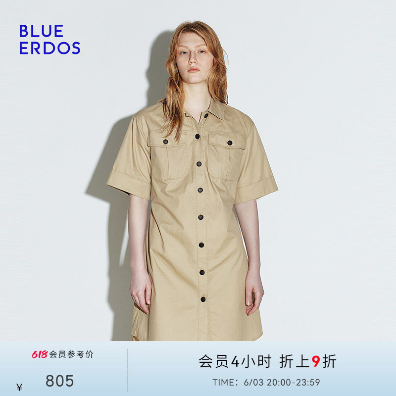 【100%棉】BLUE ERDOS 夏季简约通勤卡其色工装风连衣裙B245I3007