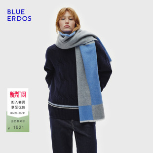 休闲百搭羊毛羊绒双层提花披肩女B256S2007 新品 BLUE ERDOS春季