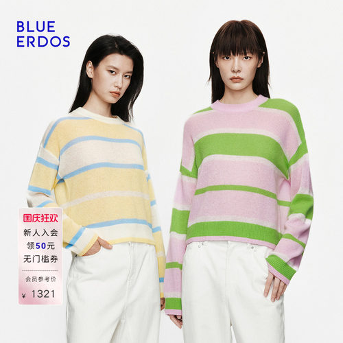 【100%羊绒】BLUE ERDOS2026秋冬新品元气感撞色条纹圆领针织套衫