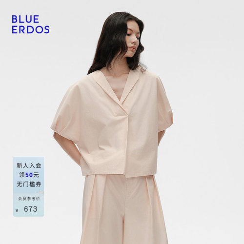 BLUE ERDOS春季气质简约V领欧若风全棉半袖上衣女B255H5035