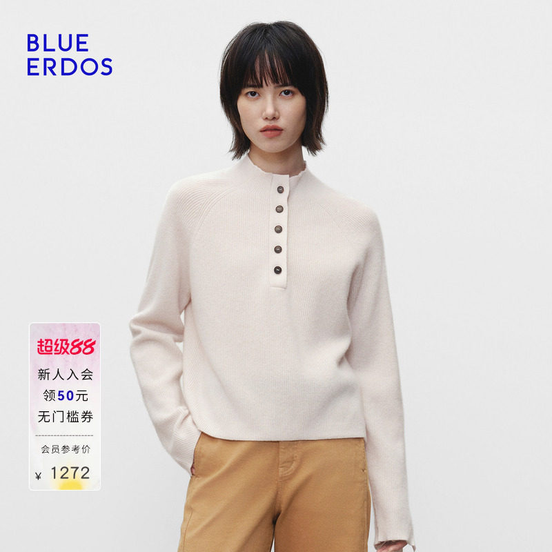 BLUE ERDOS 秋季高智简约休闲羊毛羊绒半高领女针织衫B256A0728图片