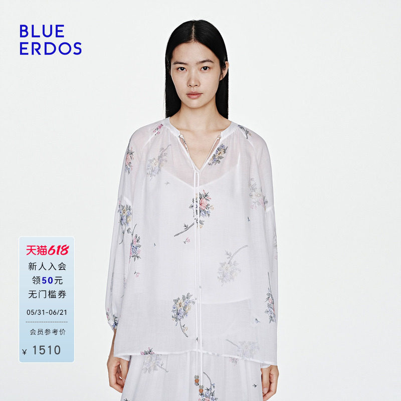 BLUE ERDOS2026夏季新品度假风欧式印花V领系带灯笼袖上衣两件套