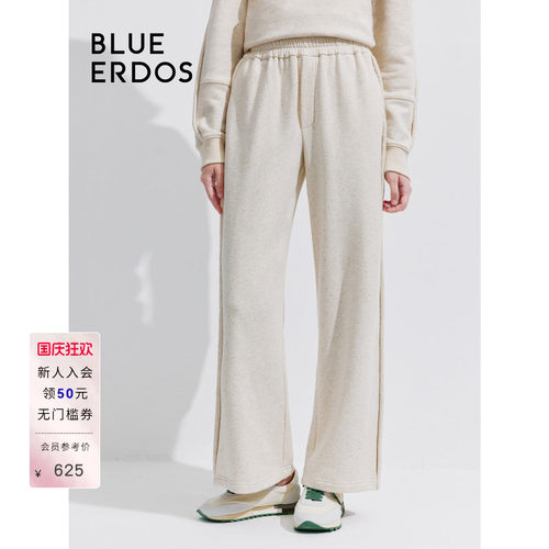blueerdos棉麻混纺卫裤