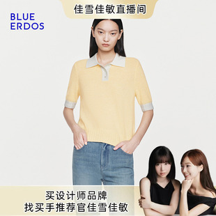 针织衫 ERDOS26早春新品 100%山羊绒BLUE 上衣 佳雪佳敏直播精选