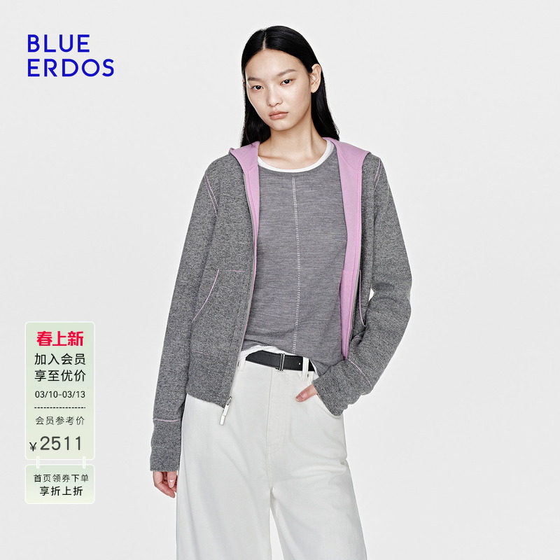 BLUE ERDOS26早春新品通勤百搭羊毛羊绒混纺双面穿拉链连帽开衫女