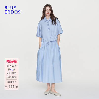 【100%棉】BLUE ERDOS26夏季新品套装松弛小花抽绳短袖衬衫/半裙