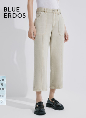 【BE Monogram】BLUE ERDOS直筒九分牛仔裤B245M3005