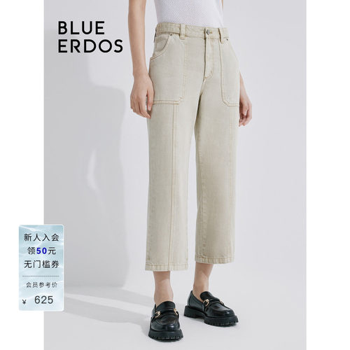 blueerdos莱赛尔棉混纺牛仔裤