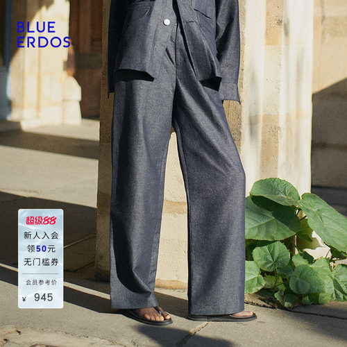 BLUE ERDOS 春季高智精英山本风阔腿裤西装裤B555M1003