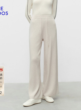 BLUE ERDOS 早秋新品舒适质感可调节抽绳设计宽松女裤长裤