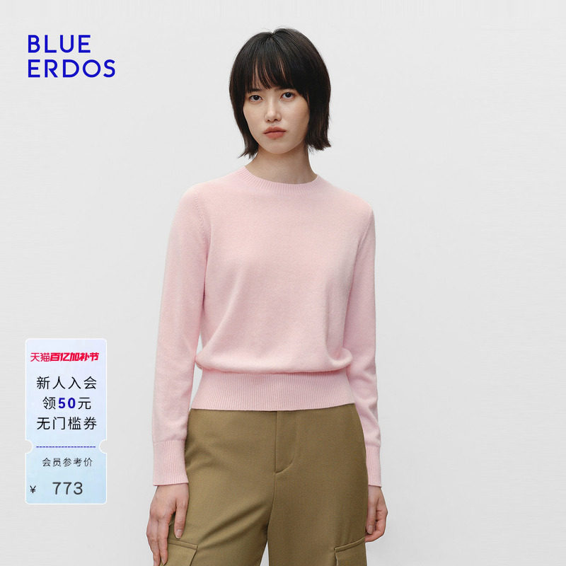 【100%山羊绒】BLUE ERDOS春季新品简约通勤多色圆领套头羊绒衫