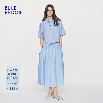 【100%棉】BLUE ERDOS26夏季新品套装松弛小花抽绳短袖衬衫/半裙