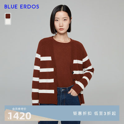 blueerdos条纹羊绒针织衫