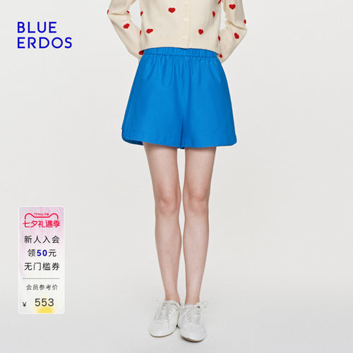 BLUE ERDOS2026夏季新品质感简约丝棉混纺松紧腰短裤女B2265M707