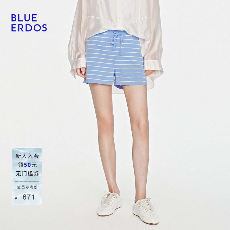 BLUE ERDOS26夏季新品休闲松弛感棉混纺双色条纹四平夹条针织短裤