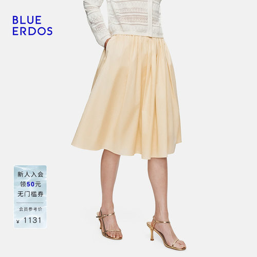 【100%棉】BLUE ERDOS2026早秋新品质感通勤抽褶花边A字半裙女