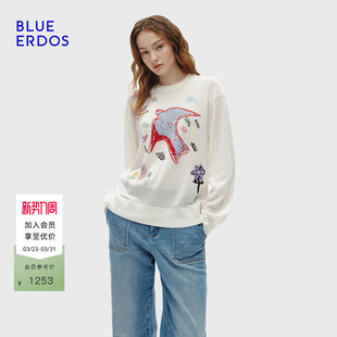 ERDOS 简约精纺圆领刺绣提花女套衫 春季 时尚 B256D0030 新品 BLUE