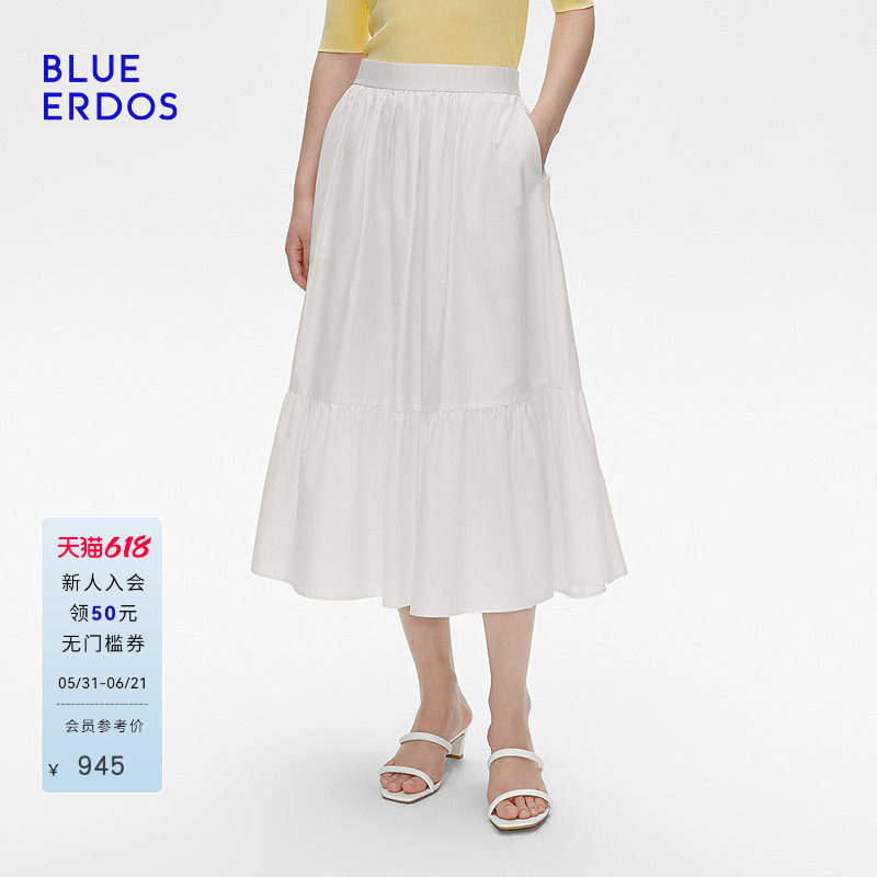 BLUE ERDOS春季棉丝混纺A字白色半裙B255M0034