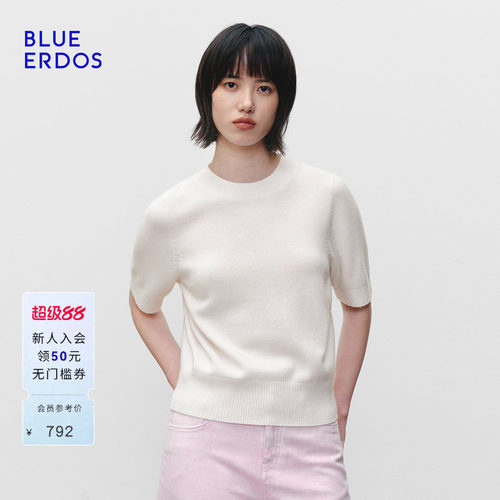 【零感羊绒】BLUE ERDOS春季松弛感羊毛羊绒圆领宽松短袖针织衫