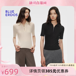 ERDOS春季 BLUE 简约半拉链POLO领修身 半袖 女 针织衫 胡可推荐