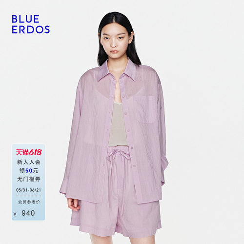 BLUE ERDOS 2026夏季新款衬衫女轻薄款上衣雾霾紫宽松简约精致风