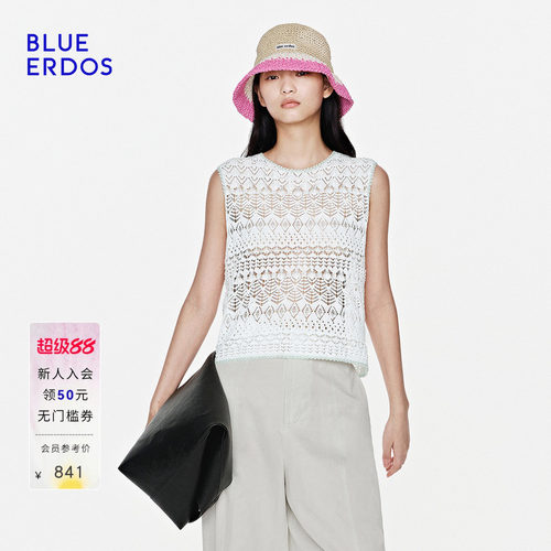 BLUE ERDOS26夏季新品简约百搭棉混纺温柔复古刺绣logo花边背心女