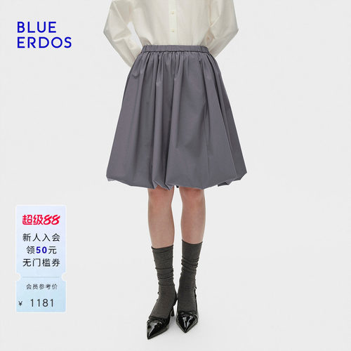 BLUE ERDOS 春季新品复古摩登灰色松紧腰气球裙半裙B256M0003