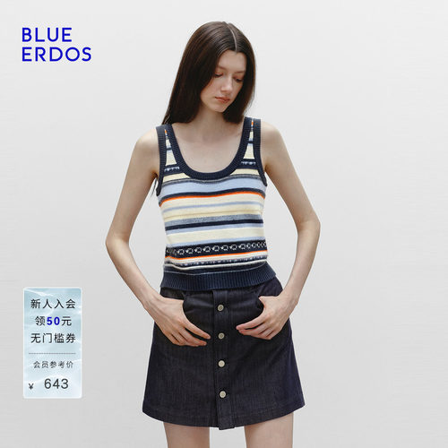 BLUE ERDOS 春季新品简约通勤圆领条纹百搭女背心