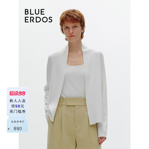 blueerdos精纺V领针织开衫