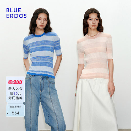 BLUE ERDOS 春季浅春系撞色条纹航海风半袖针织套衫短袖T恤